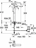 Смеситель Grohe Allure 32249000 для раковины-чаши с донным клапаном фото 3