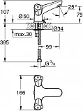 Смеситель Grohe Costa L 21100001 для раковины фото 2