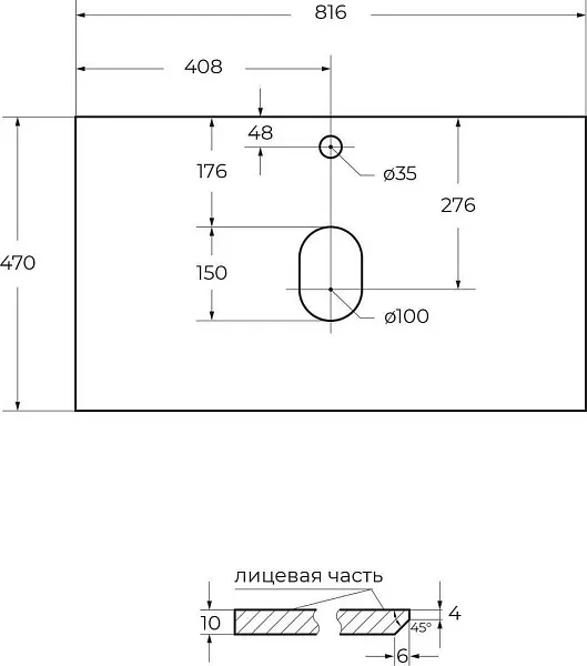 Столешница BelBagno Kep 81 KEP-80-BO-W0 фото 5