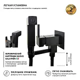 Гигиенический душ PAINI Bella BLPZ442 фото 2