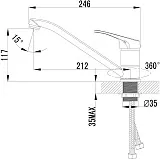 Смеситель Lemark Partner LM6554C для кухонной мойки фото 2