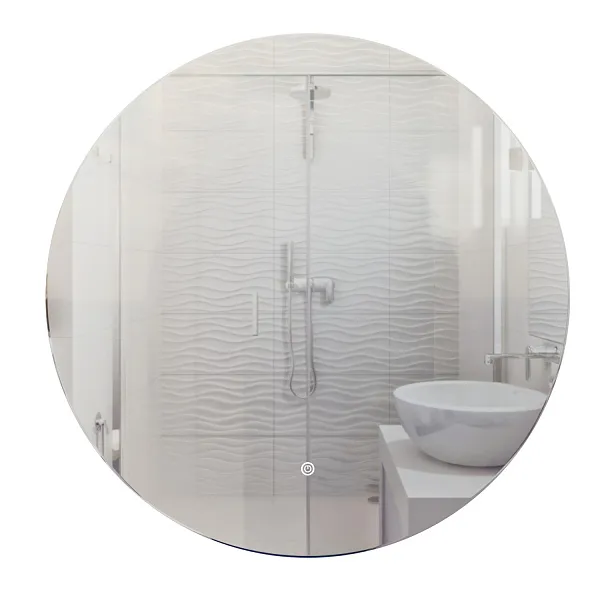 Зеркало Mixline Алон круг 70x70 4620077046853 с подсветкой фото 1