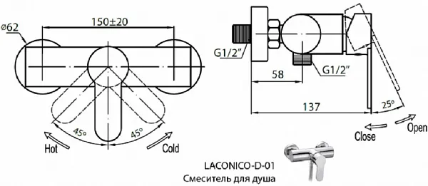 Смеситель Cezares Laconico LACONICO-C-D-01 для душа фото 2