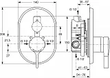 Смеситель Ideal Standard Melange A4273AA для душа фото 2
