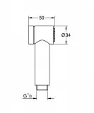 Гигиенический душ Grohe Sena 26328000 фото 2