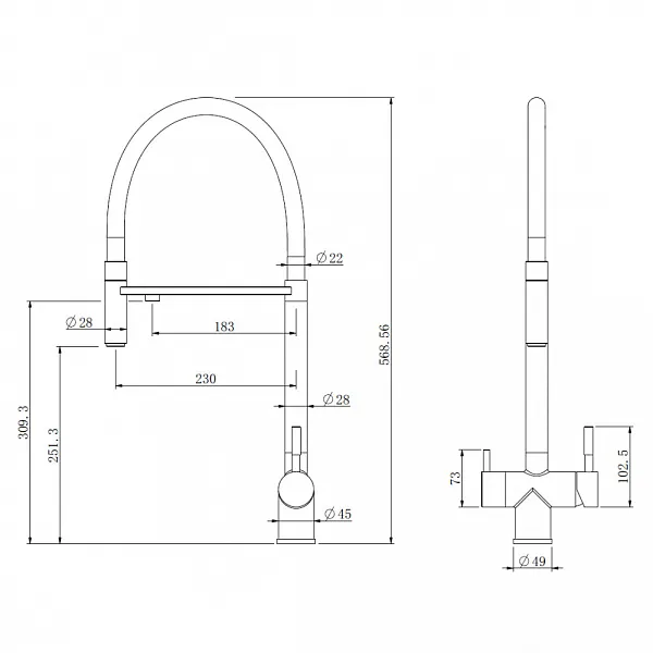 Смеситель для кухонной мойки ABBER Wasser Kreis AF81141SP фото 3