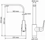 Смеситель WasserKRAFT Neime 1907 для кухонной мойки фото 5