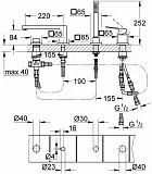 Смеситель Grohe Eurocube 19897001 на борт ванны фото 6
