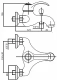 Смеситель Caprigo Maggiore 11-010-vot для ванны с душем фото 2