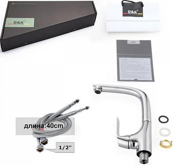 Смеситель D&K Rhein Feuerbach DA1282401 для кухонной мойки фото 3