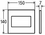 Смывная клавиша для писсуаров Viega Visign for Style 12 599256 фото 2