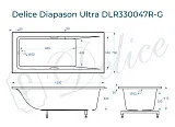 Ванна из искусственного камня Delice Diapason Ultra DLR330047R-G фото 1