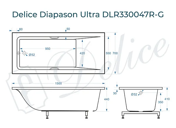 Ванна из искусственного камня Delice Diapason Ultra DLR330047R-G фото 1