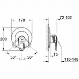 Смеситель Grohe Europlus II 19537002 для душа фото 2
