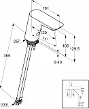 Смеситель Kludi Balance 5220005 для раковины-чаши фото 3