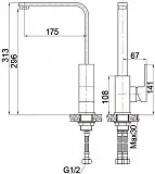 Смеситель Raiber Zuks R1603 для кухонной мойки фото 3
