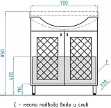 Тумба с раковиной Style Line Канна 76 напольная фото 7