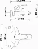 Смеситель WasserKRAFT Rossel 2801 для ванны с душем фото 4