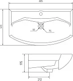 Раковина Акватон Смайл 81 см 1WH207783 фото 11