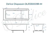 Ванна из искусственного камня Delice Diapason DLR330009R-M фото 1