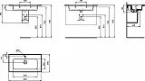 Раковина Ideal Standard Strada II 84 см T300301 фото 10
