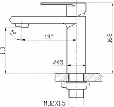 Смеситель BelBagno Nova NOV-LVM-IN для раковины фото 3