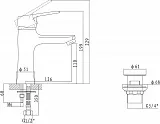 Смеситель Boch Mann CK-Z18A1 7299 для раковины фото 2
