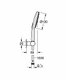Душевой гарнитур Grohe Rainshower SmartActive 26580000 фото 2
