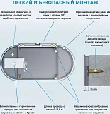 Зеркало Wellsee 7 Rays' Spectrum 90x50 см 172201610 c фронтальной подсветкой фото 7