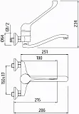 Смеситель Creavit Home HM1106 для раковины фото 2