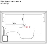 Зеркало Iddis Brick 100х70 BRI1000i98 c подсветкой фото 6