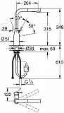 Cмеситель Grohe Essence New 30270BE0 для кухонной мойки фото 4