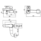 Смеситель Lemark Shift LM4334C для ванны с душем фото 2
