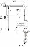Смеситель Raiber RF6704 для кухонной мойки фото 2