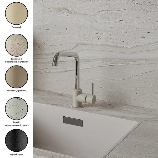 Смеситель для кухонной мойки PAINI Cox 7894572CR599H1KM фото 6