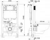 Инсталляция для унитаза Aquatek Slim INS-0000006 фото 2