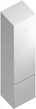Шкаф-пенал Kerama Marazzi Cubo 35x165 CU.165lh\WHT левый фото 1