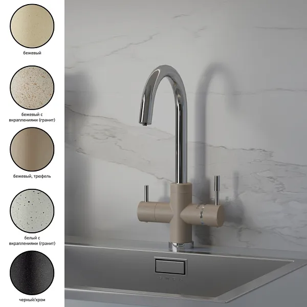 Смеситель для кухонной мойки PAINI Cox 7872643CR3V11L2KM фото 5