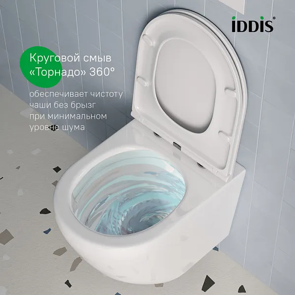 Унитаз Iddis Blanco BLQNDSEI25 подвесной безободковый с сиденьем микролифт фото 4