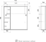 Зеркало Volna Lake 70x70 zsLAKE70.L-01 левое с полочкой и подсветкой фото 6