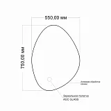 Зеркало Mixline Лидия 75x55 4660245995484 фото 6