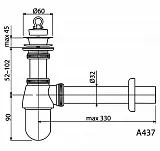 Сифон AlcaPlast A437 для раковины фото 3