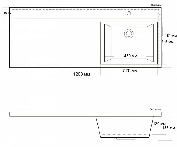 Раковина BelBagno Kraft-LVD 120 см BB1200/480-LV-MR-R фото 3