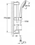 Душевой гарнитур Grohe Euphoria 110 Duo 27225001 фото 2