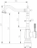 Смеситель Lemark Jasmine LM6605B для кухонной мойки фото 2