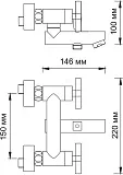 Смеситель WasserKRAFT Weser 7801 для ванны с душем фото 4