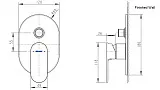 Смеситель Bravat Gina PB865104CP-2-ENG для душа встраиваемый внешняя часть фото 2