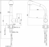Смеситель Steel Hammer SH 6006 INOX для кухонной мойки фото 2