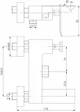 Смеситель Lemark Contest LM5814CW для ванны с душем фото 2