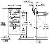 Инсталляция для писсуара Grohe Rapid SL 38803001 фото 2
